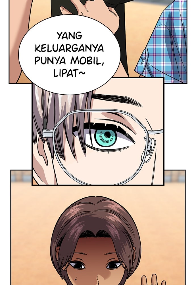 Read The Real Lesson ID Manga Online