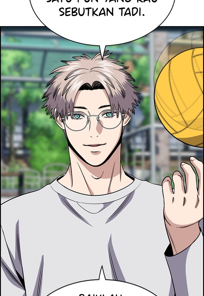 Read The Real Lesson ID Manga Online