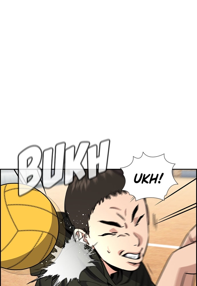 Read The Real Lesson ID Manga Online