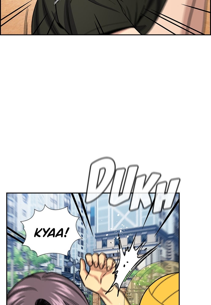 Read The Real Lesson ID Manga Online