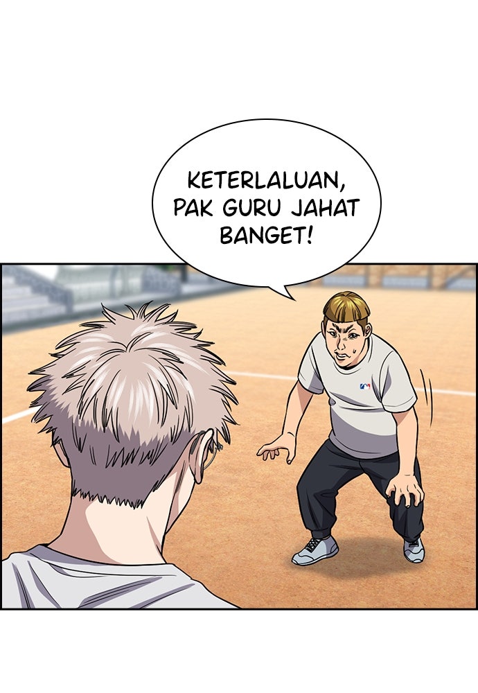 Read The Real Lesson ID Manga Online