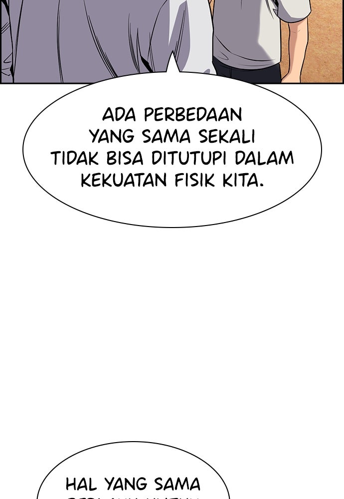 Read The Real Lesson ID Manga Online