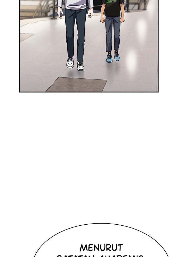 Read The Real Lesson ID Manga Online