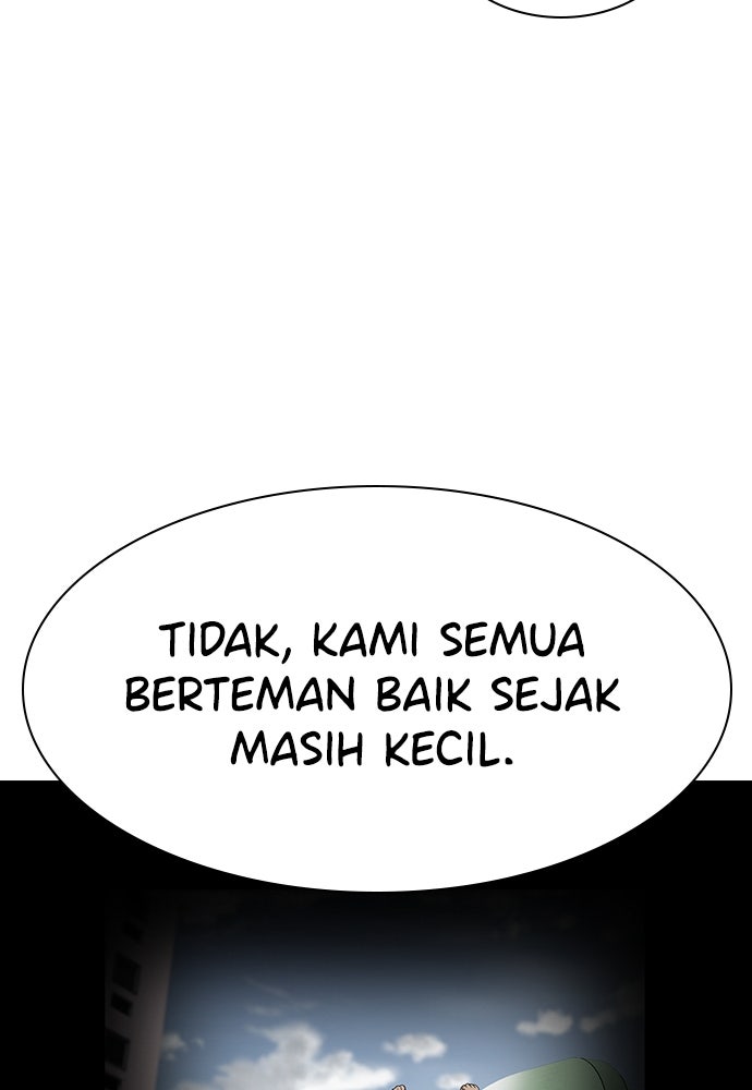 Read The Real Lesson ID Manga Online