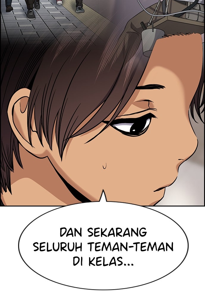 Read The Real Lesson ID Manga Online