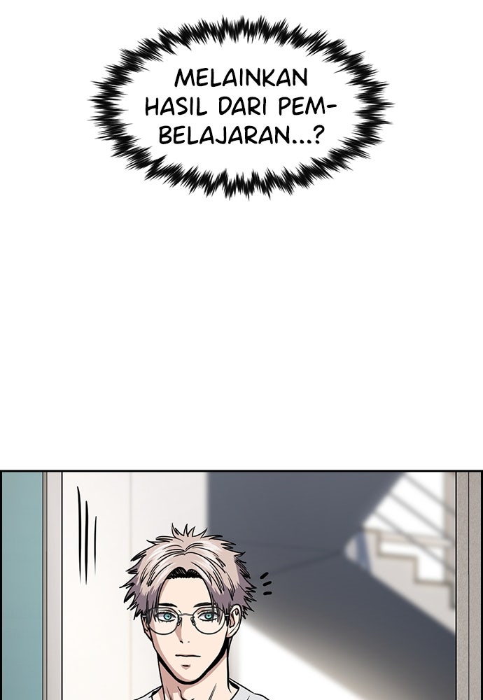 Read The Real Lesson ID Manga Online