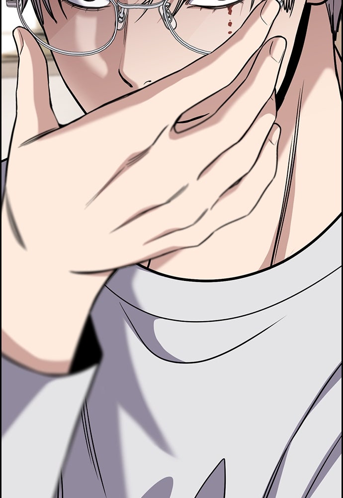 Read The Real Lesson ID Manga Online