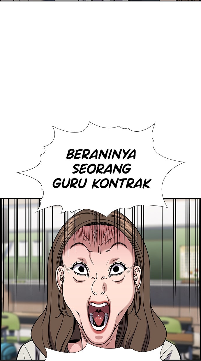 Read The Real Lesson ID Manga Online