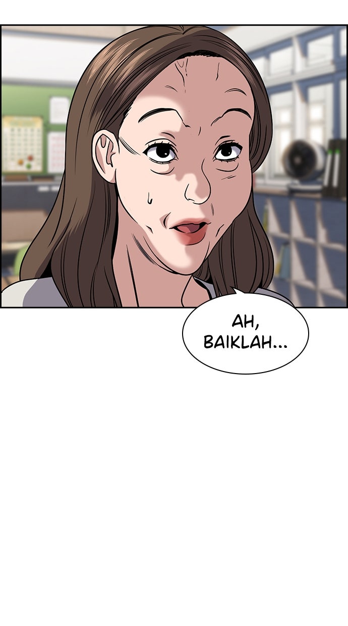 Read The Real Lesson ID Manga Online