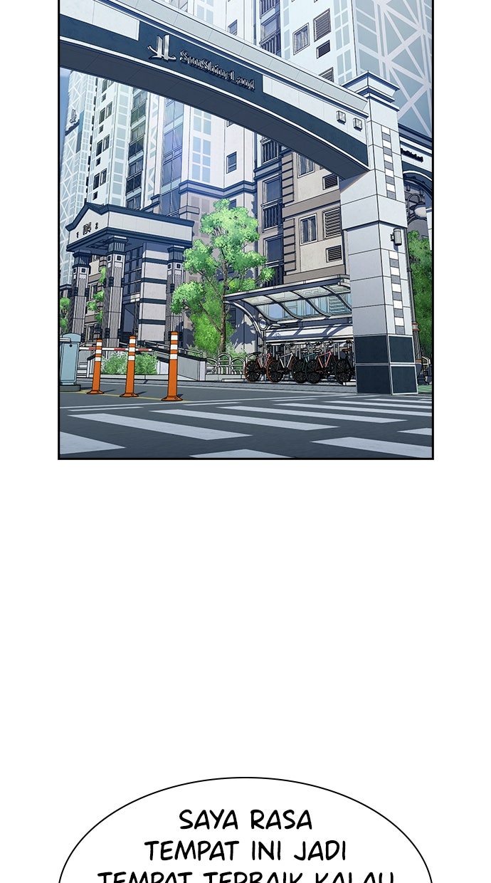 Read The Real Lesson ID Manga Online