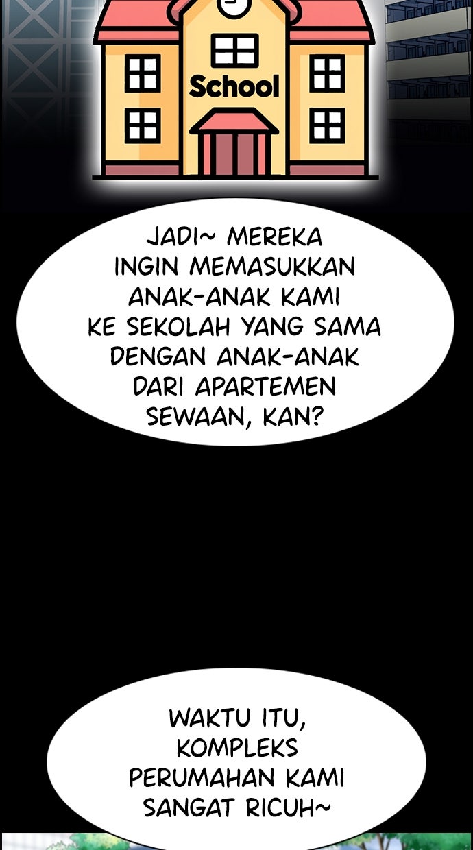 Read The Real Lesson ID Manga Online