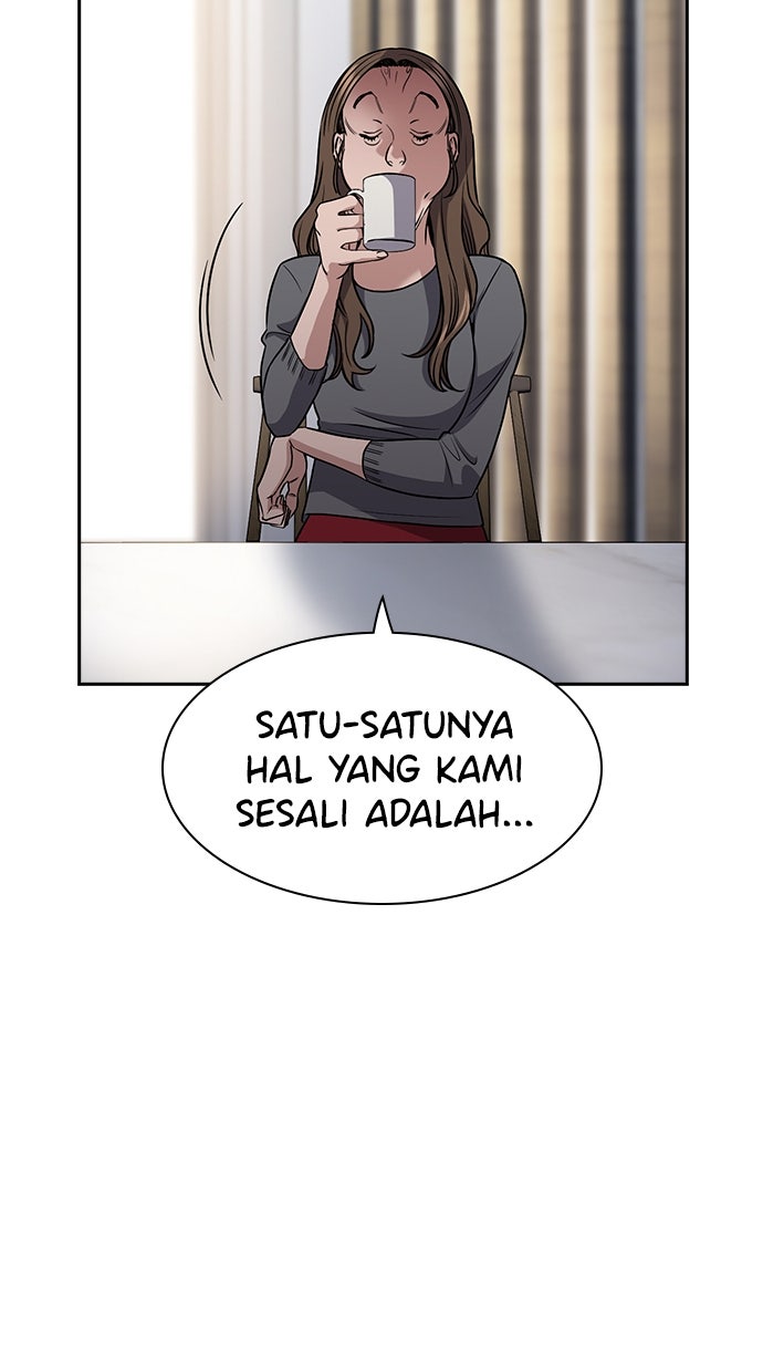 Read The Real Lesson ID Manga Online