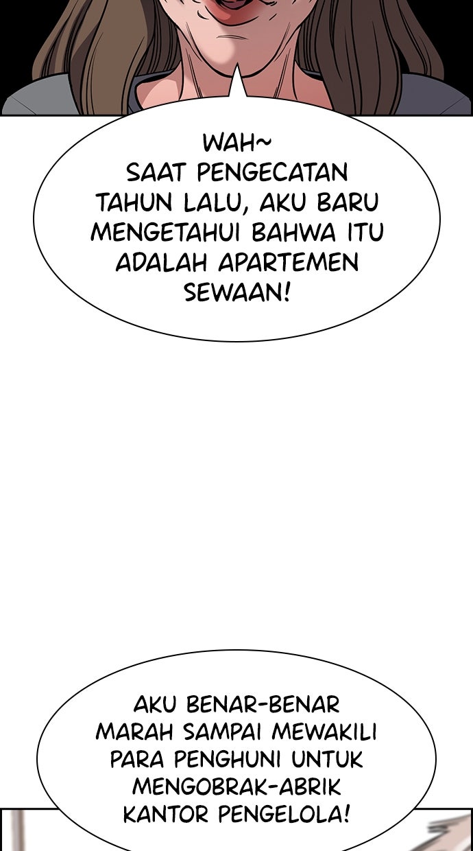 Read The Real Lesson ID Manga Online