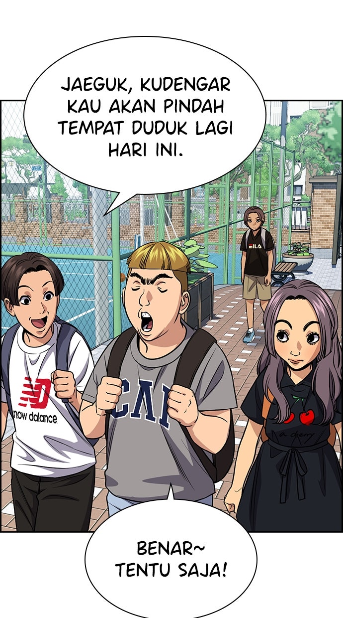 Read The Real Lesson ID Manga Online