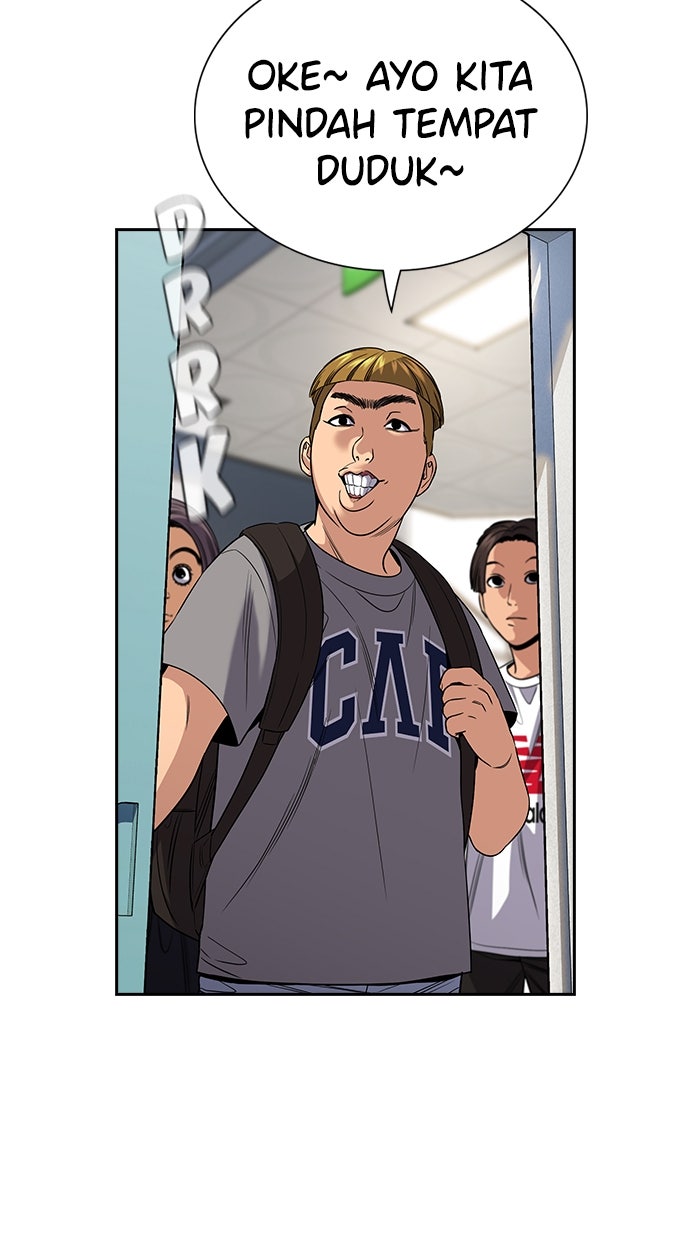 Read The Real Lesson ID Manga Online