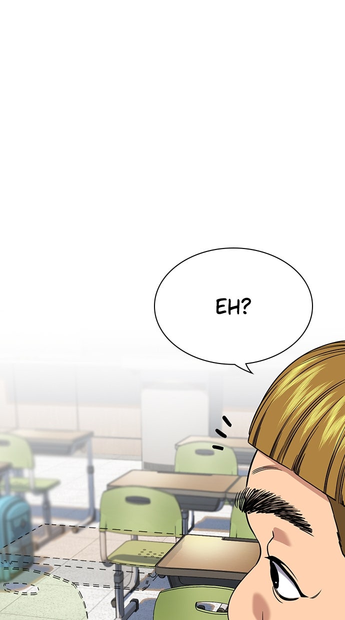 Read The Real Lesson ID Manga Online