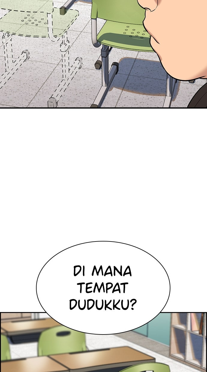 Read The Real Lesson ID Manga Online