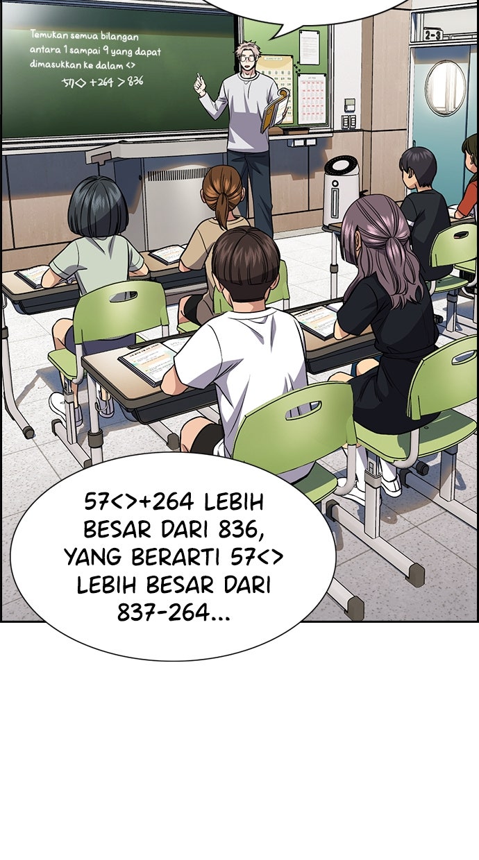 Read The Real Lesson ID Manga Online