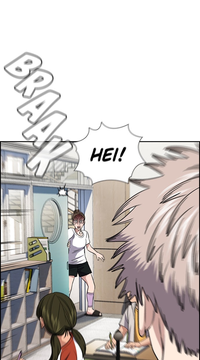 Read The Real Lesson ID Manga Online