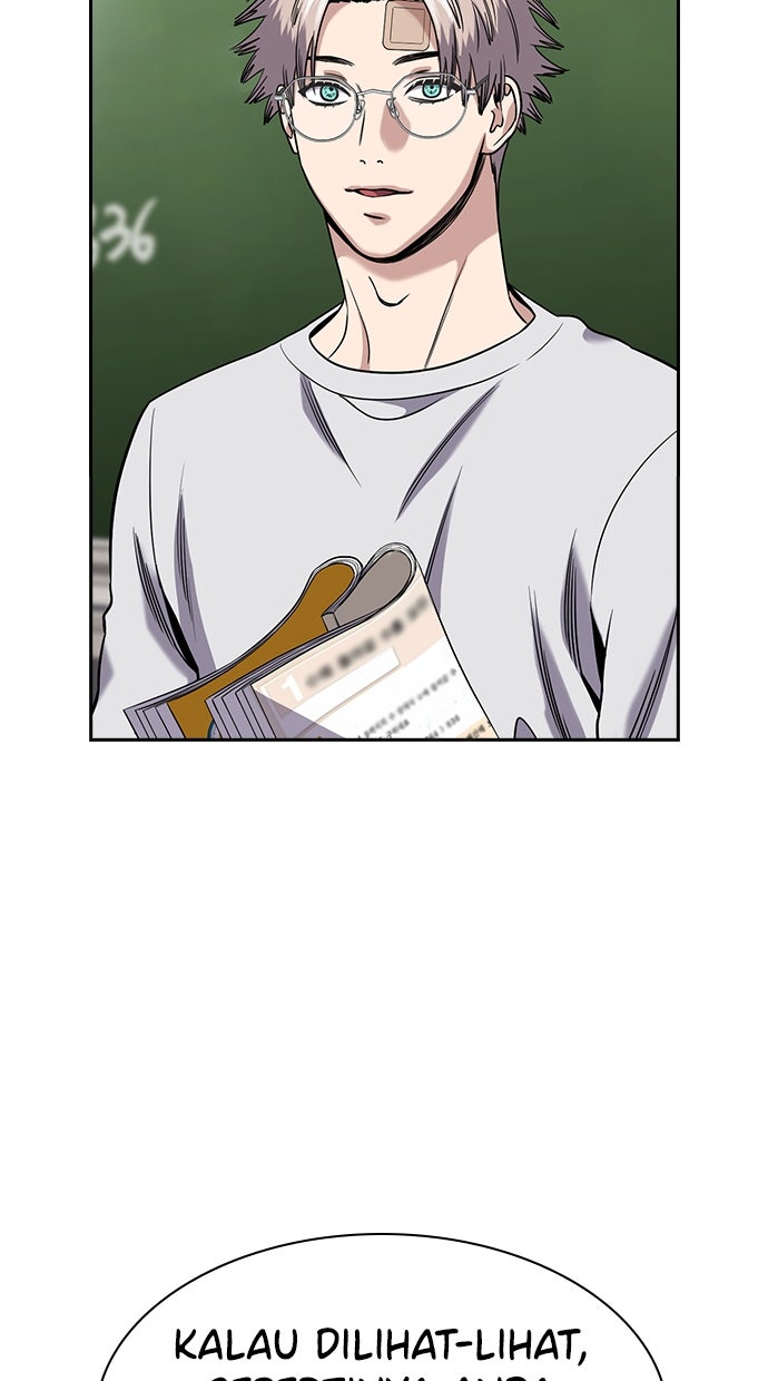 Read The Real Lesson ID Manga Online