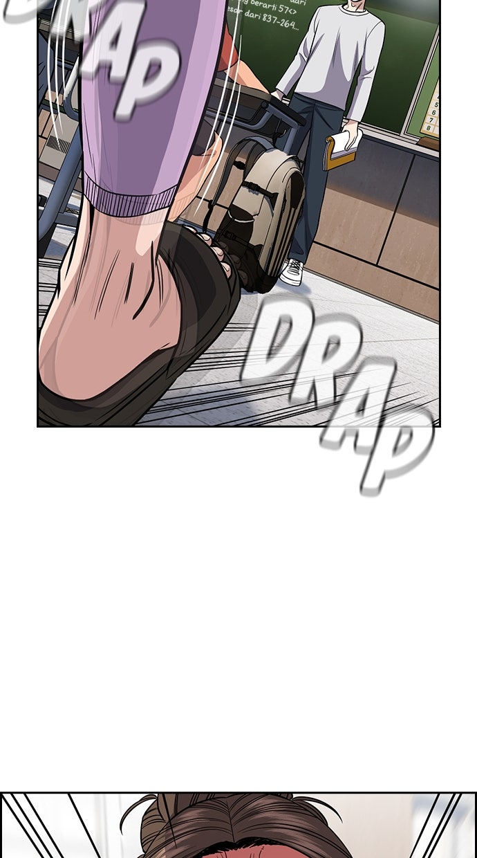 Read The Real Lesson ID Manga Online