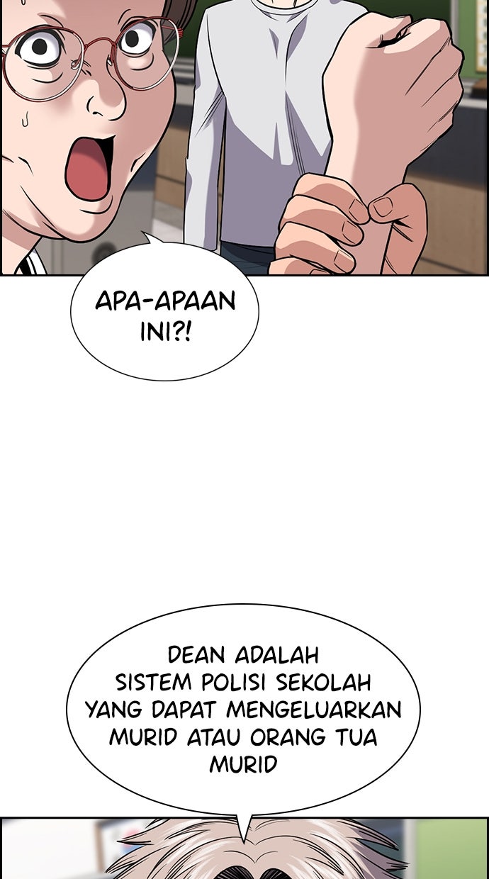 Read The Real Lesson ID Manga Online