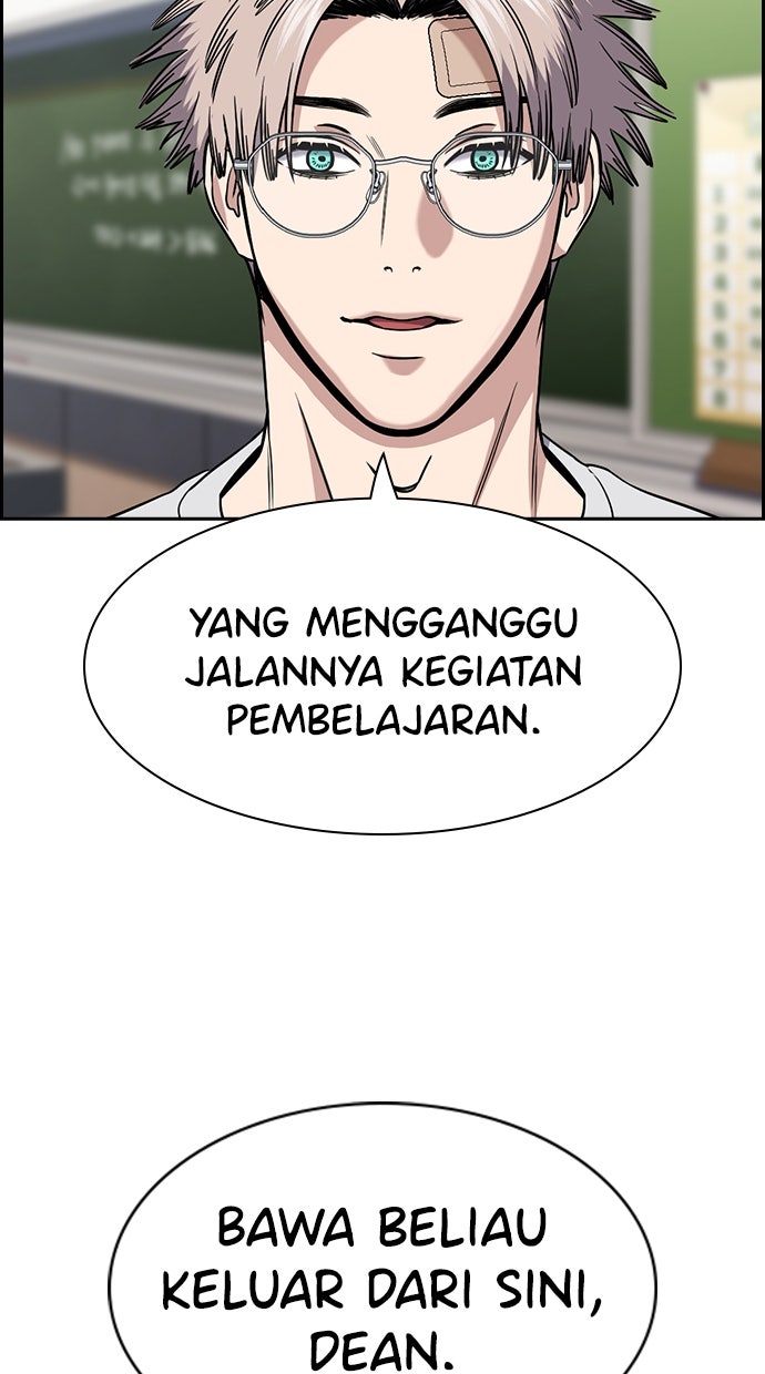 Read The Real Lesson ID Manga Online