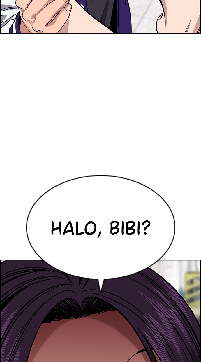 Read The Real Lesson ID Manga Online