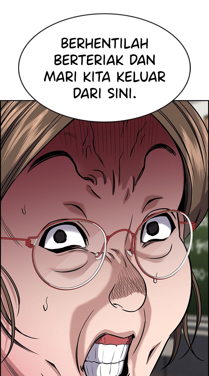 Read The Real Lesson ID Manga Online