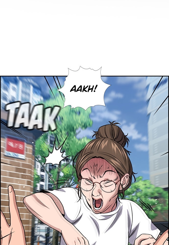 Read The Real Lesson ID Manga Online