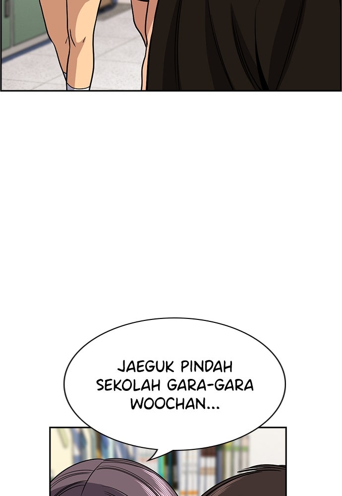 Read The Real Lesson ID Manga Online