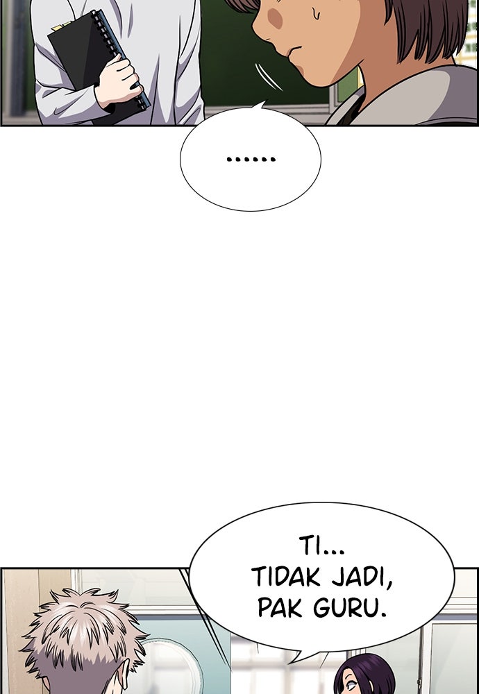 Read The Real Lesson ID Manga Online