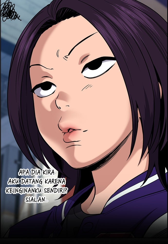 Read The Real Lesson ID Manga Online