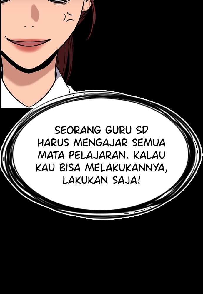 Read The Real Lesson ID Manga Online