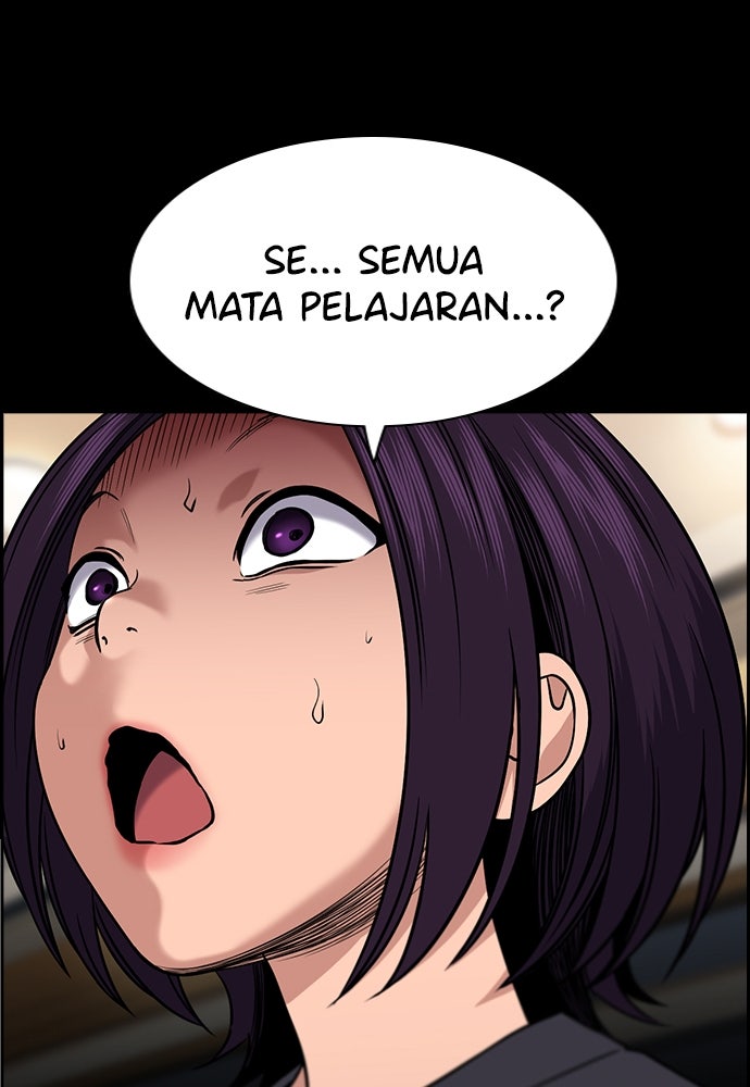 Read The Real Lesson ID Manga Online