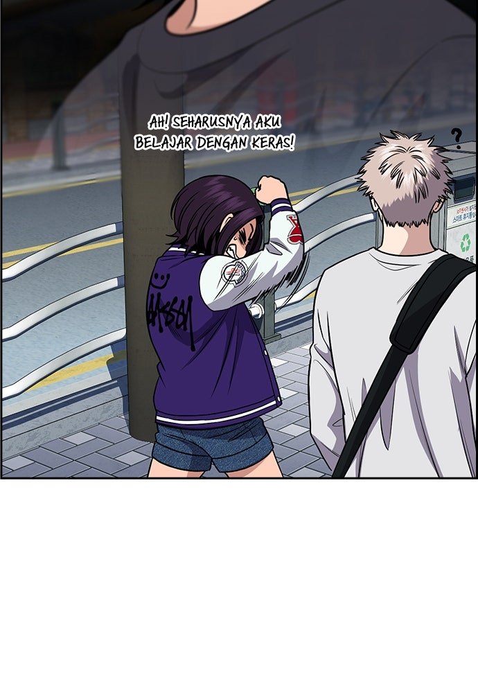 Read The Real Lesson ID Manga Online