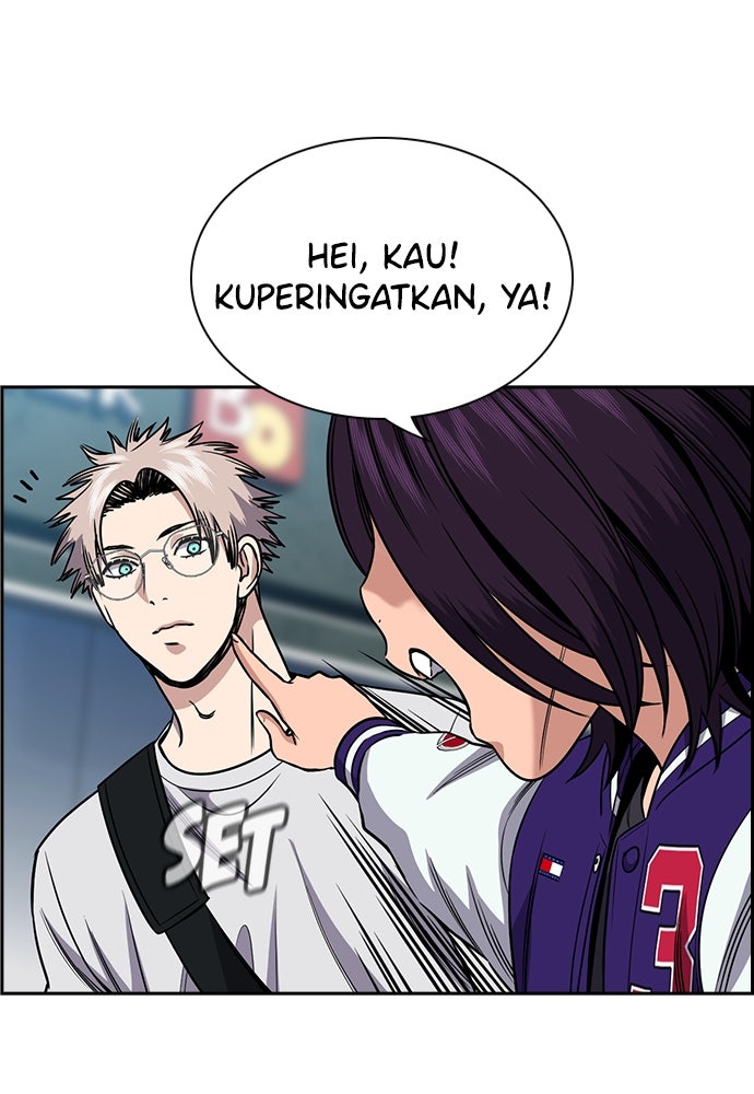 Read The Real Lesson ID Manga Online