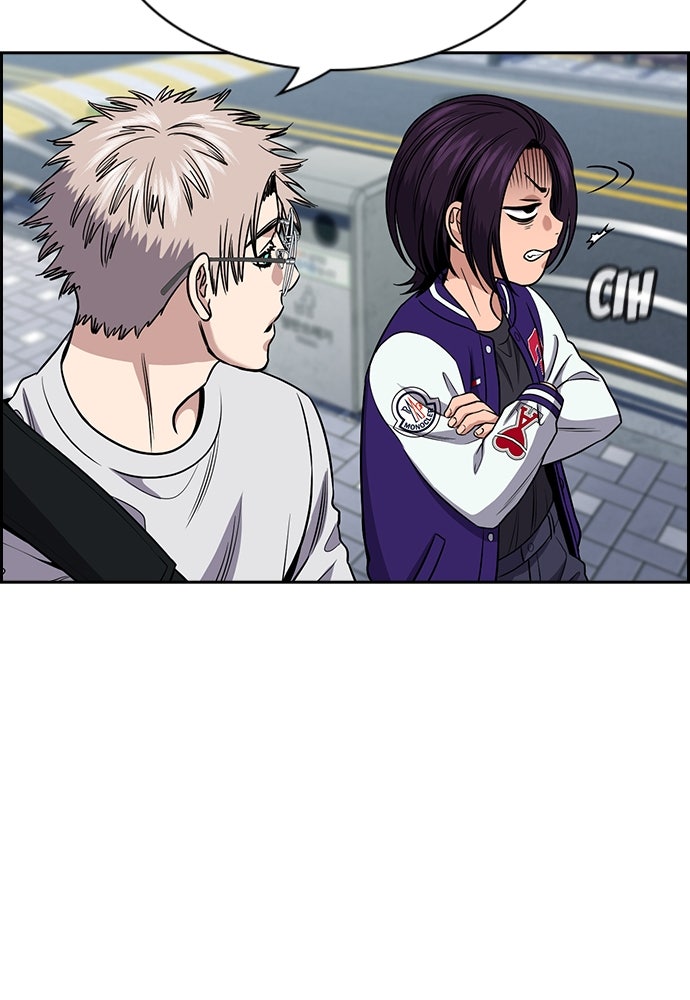 Read The Real Lesson ID Manga Online