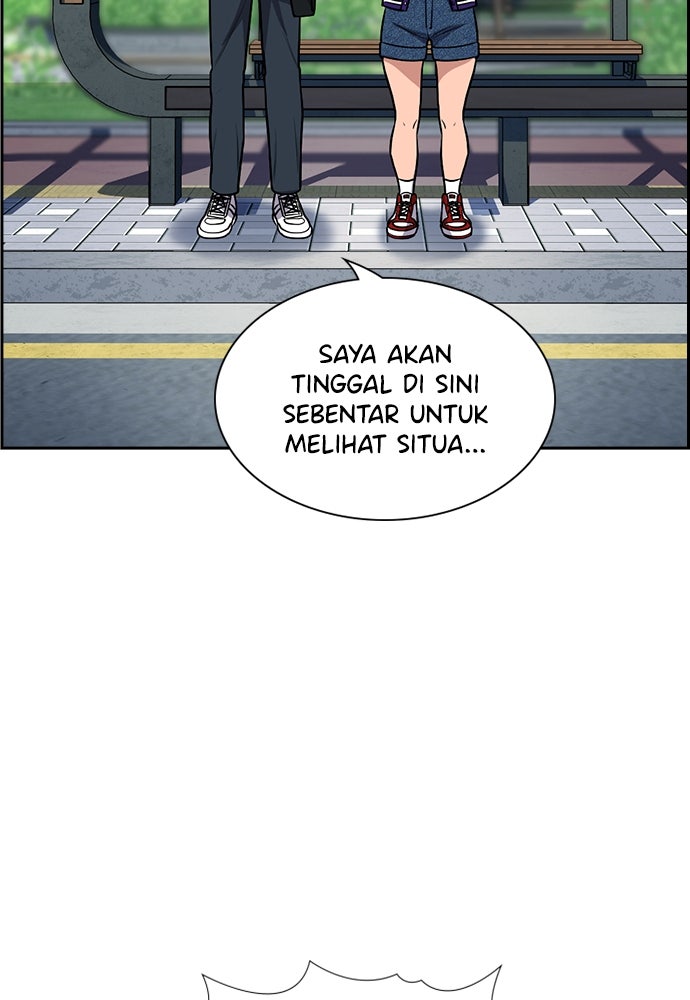 Read The Real Lesson ID Manga Online