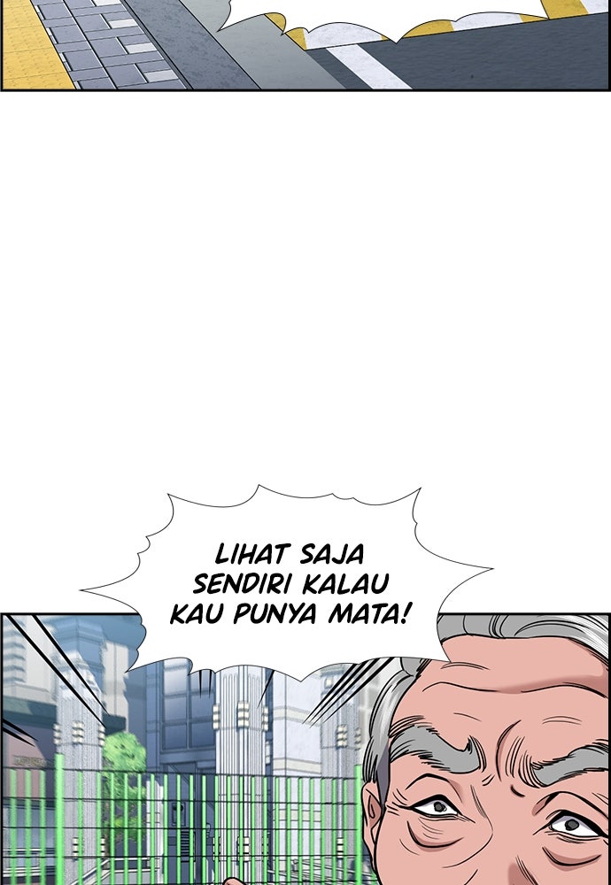 Read The Real Lesson ID Manga Online