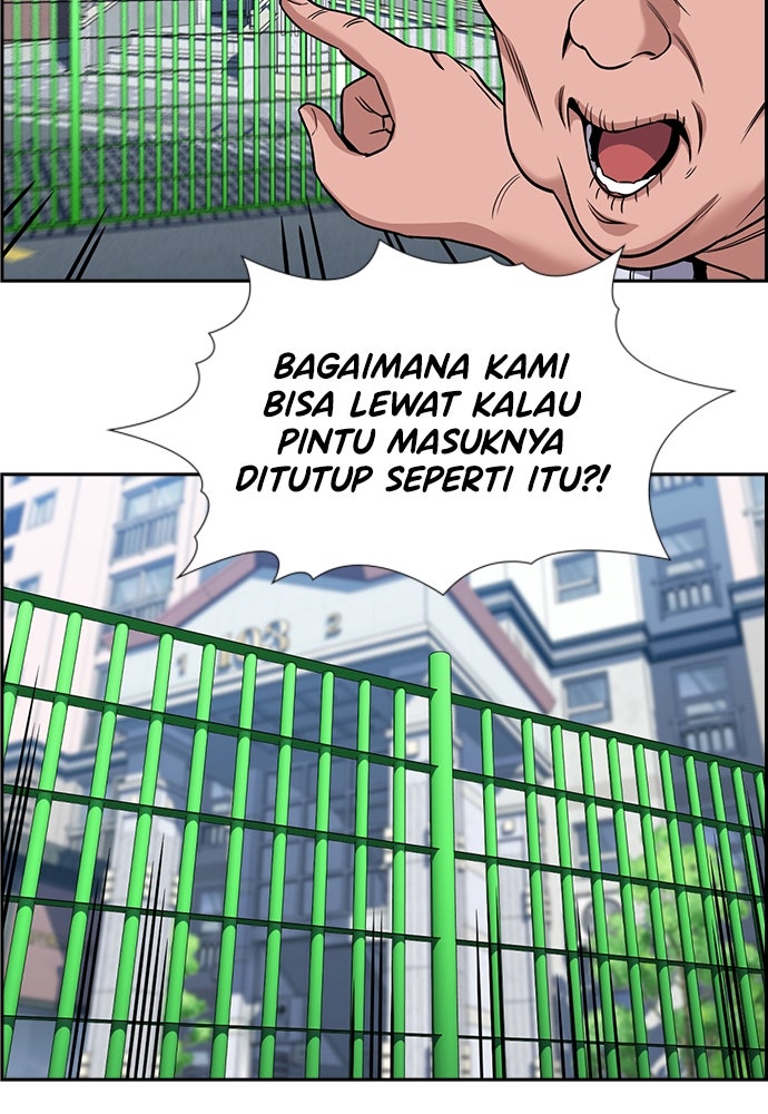 Read The Real Lesson ID Manga Online