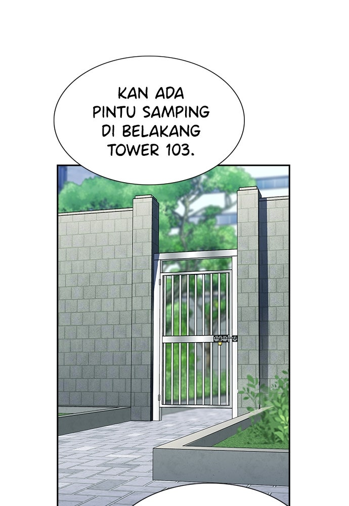 Read The Real Lesson ID Manga Online