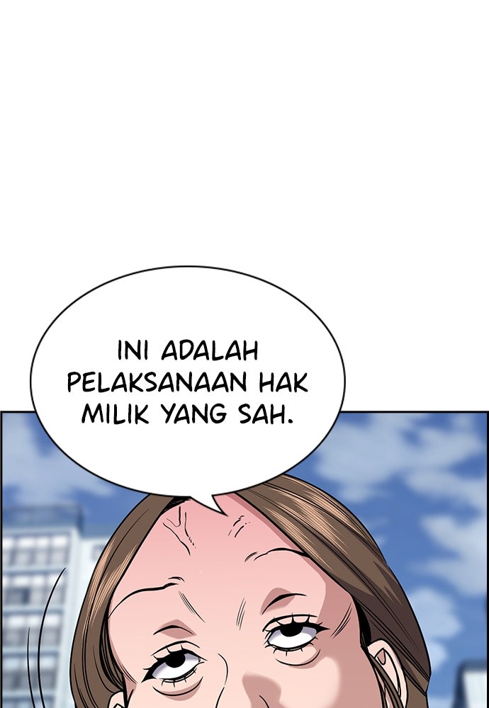 Read The Real Lesson ID Manga Online