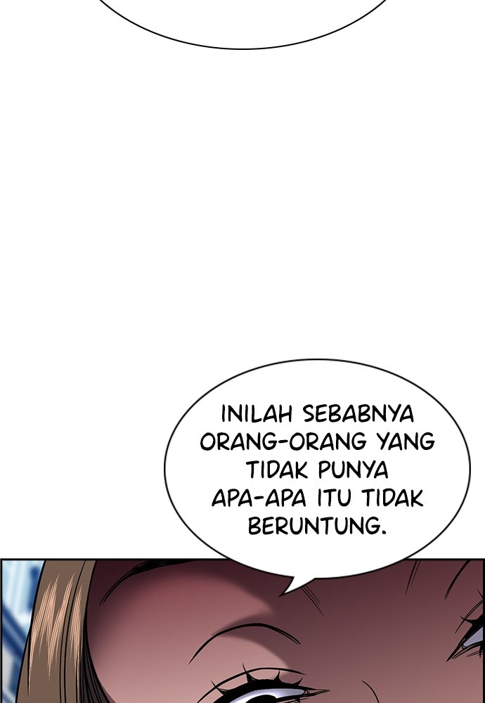 Read The Real Lesson ID Manga Online