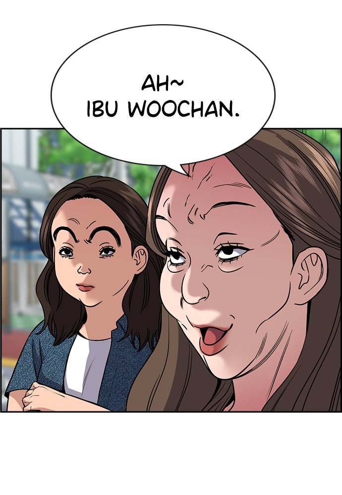 Read The Real Lesson ID Manga Online