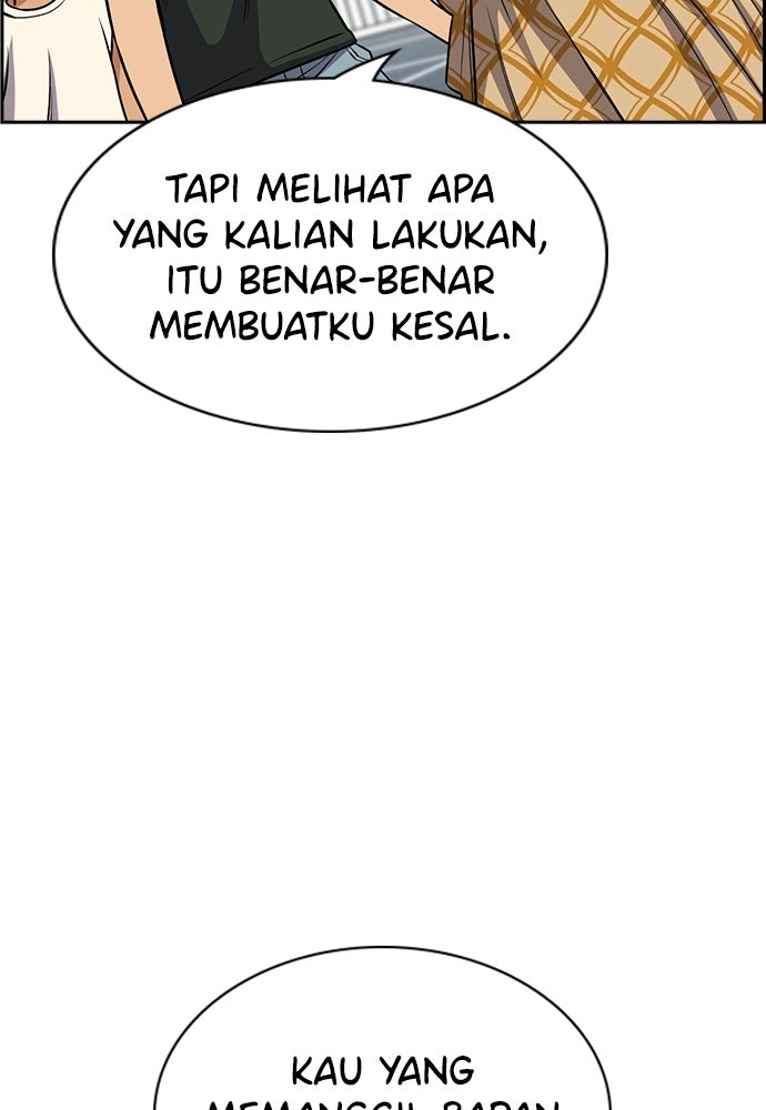 Read The Real Lesson ID Manga Online