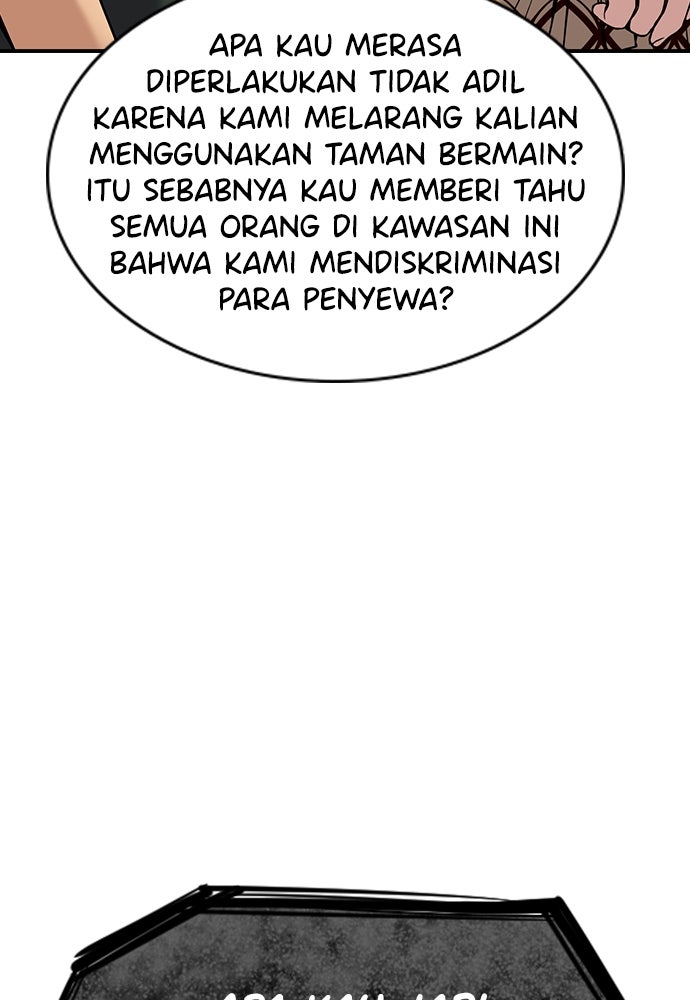 Read The Real Lesson ID Manga Online