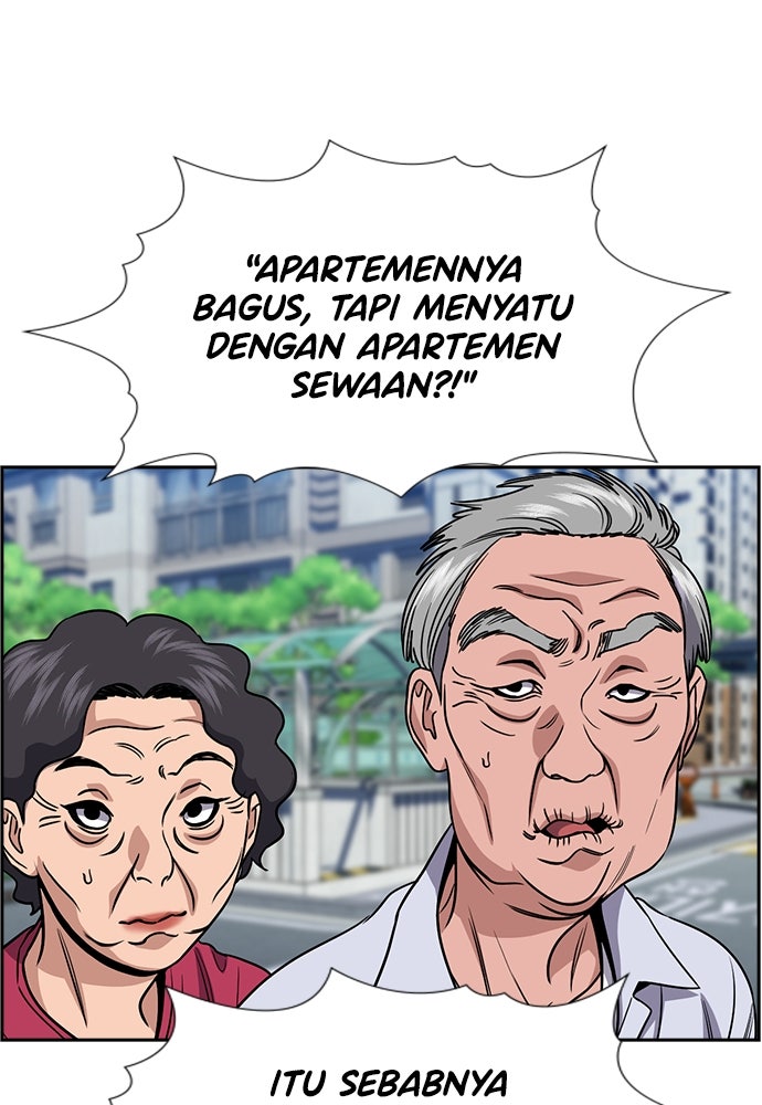 Read The Real Lesson ID Manga Online