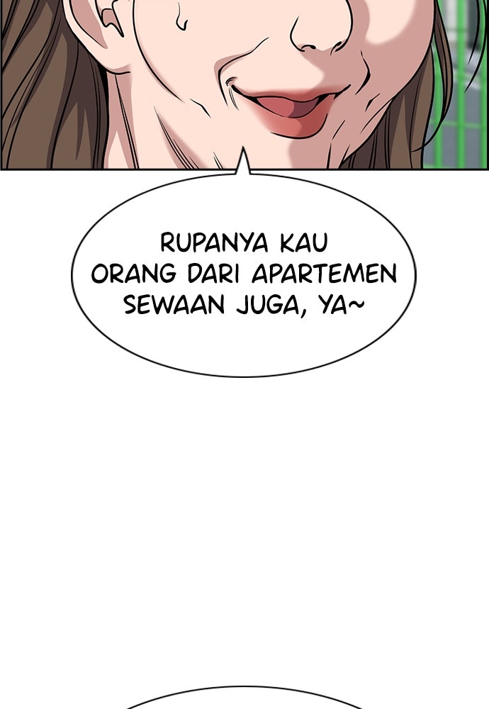 Read The Real Lesson ID Manga Online