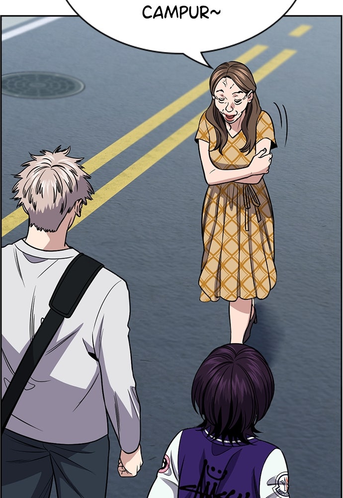 Read The Real Lesson ID Manga Online